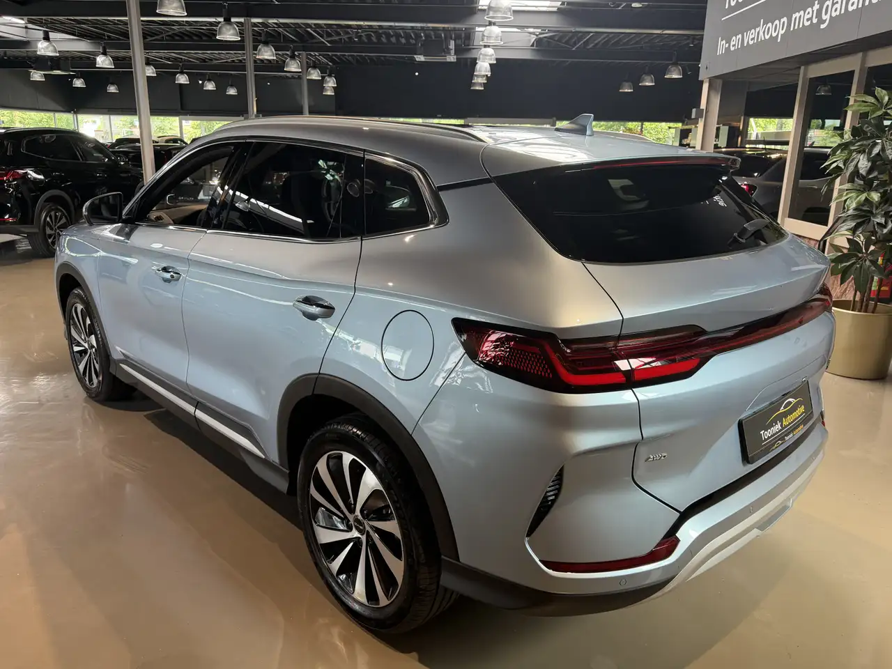 BYD Seal U 2026