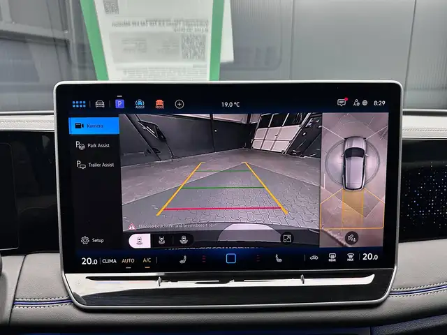 Volkswagen Tiguan view 22