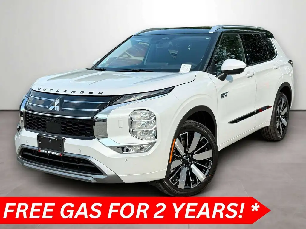 2026 Mitsubishi Outlander PHEV