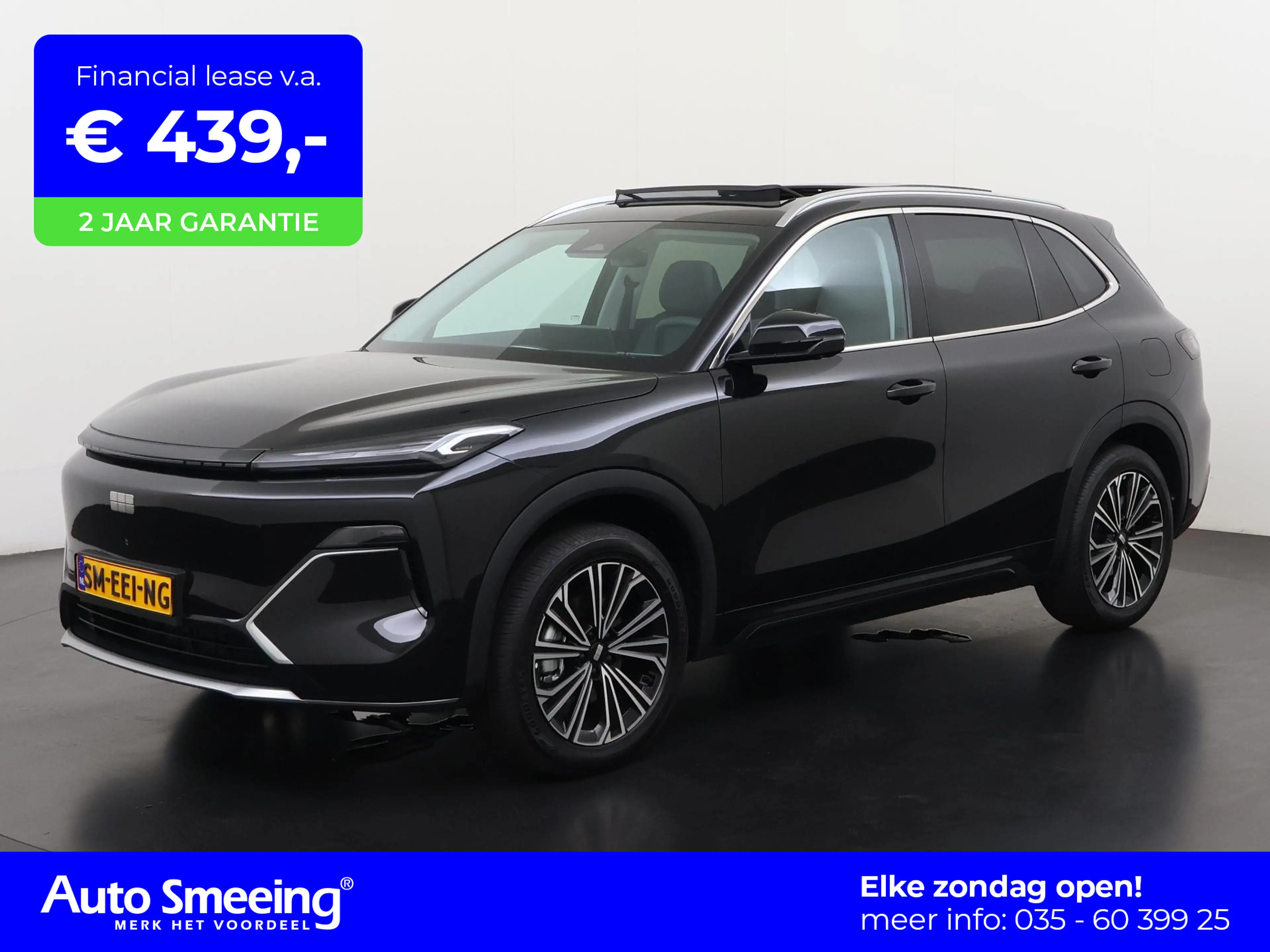 Geely Starray EM-i 1.5 Max | Panoramadak | Leder | HUD | 360 | Zondag