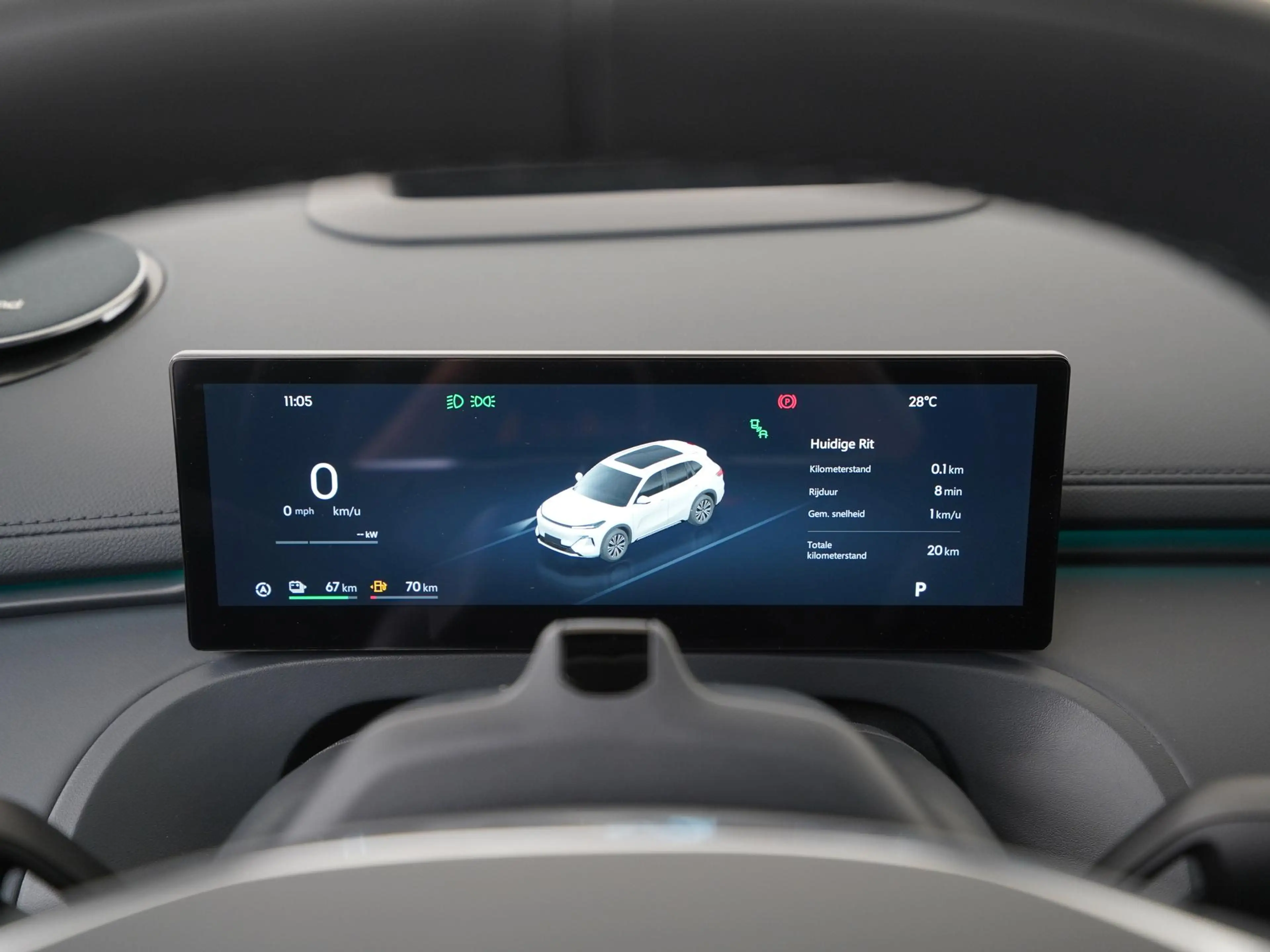 Geely Starray EM-i 1.5 Max | Panoramadak | Leder | HUD | 360 | Zondag — photo 8