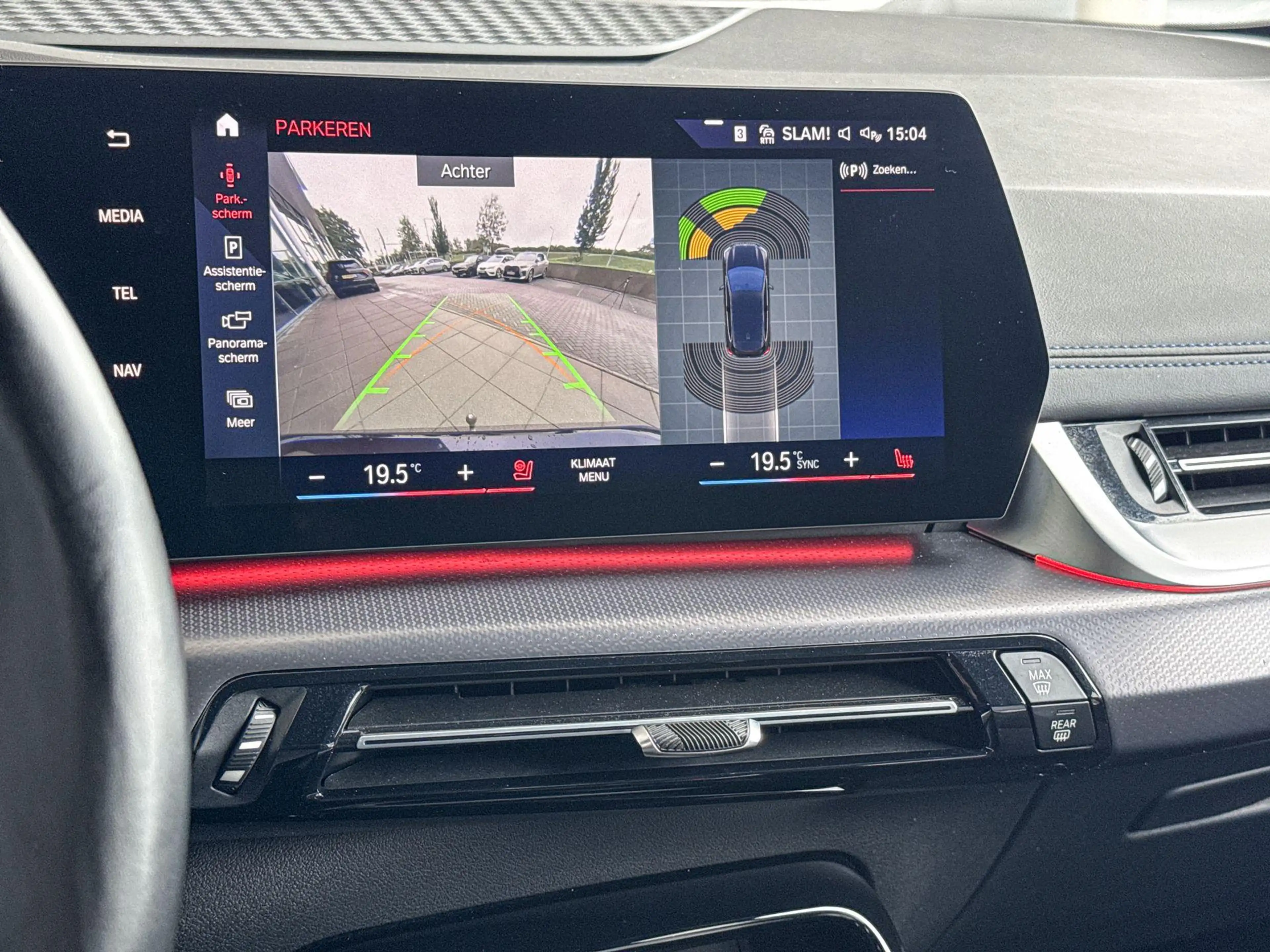 BMW 225 2-serie Active Tourer 225e xDrive — photo 6