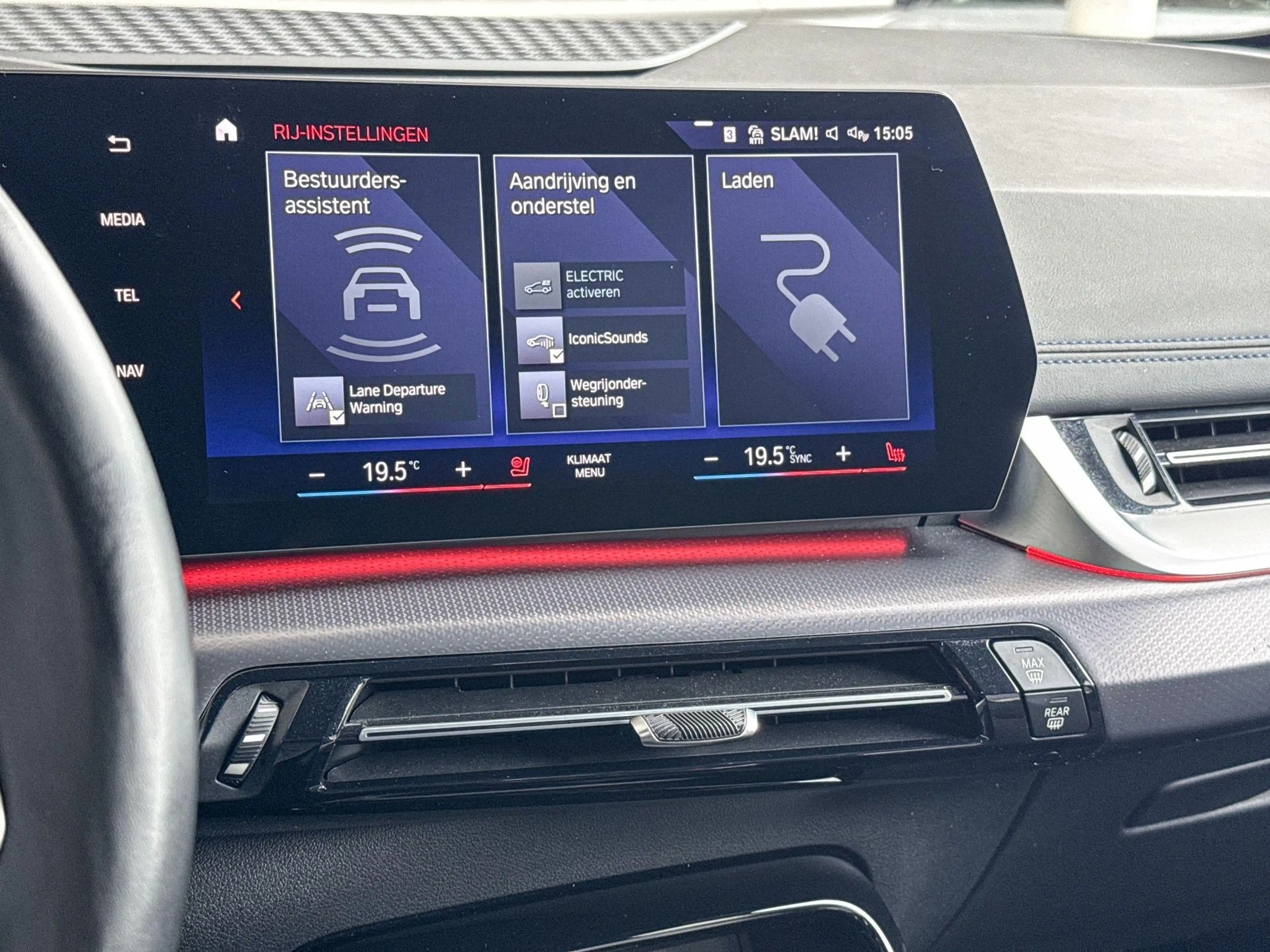 BMW 225 2-serie Active Tourer 225e xDrive — photo 15