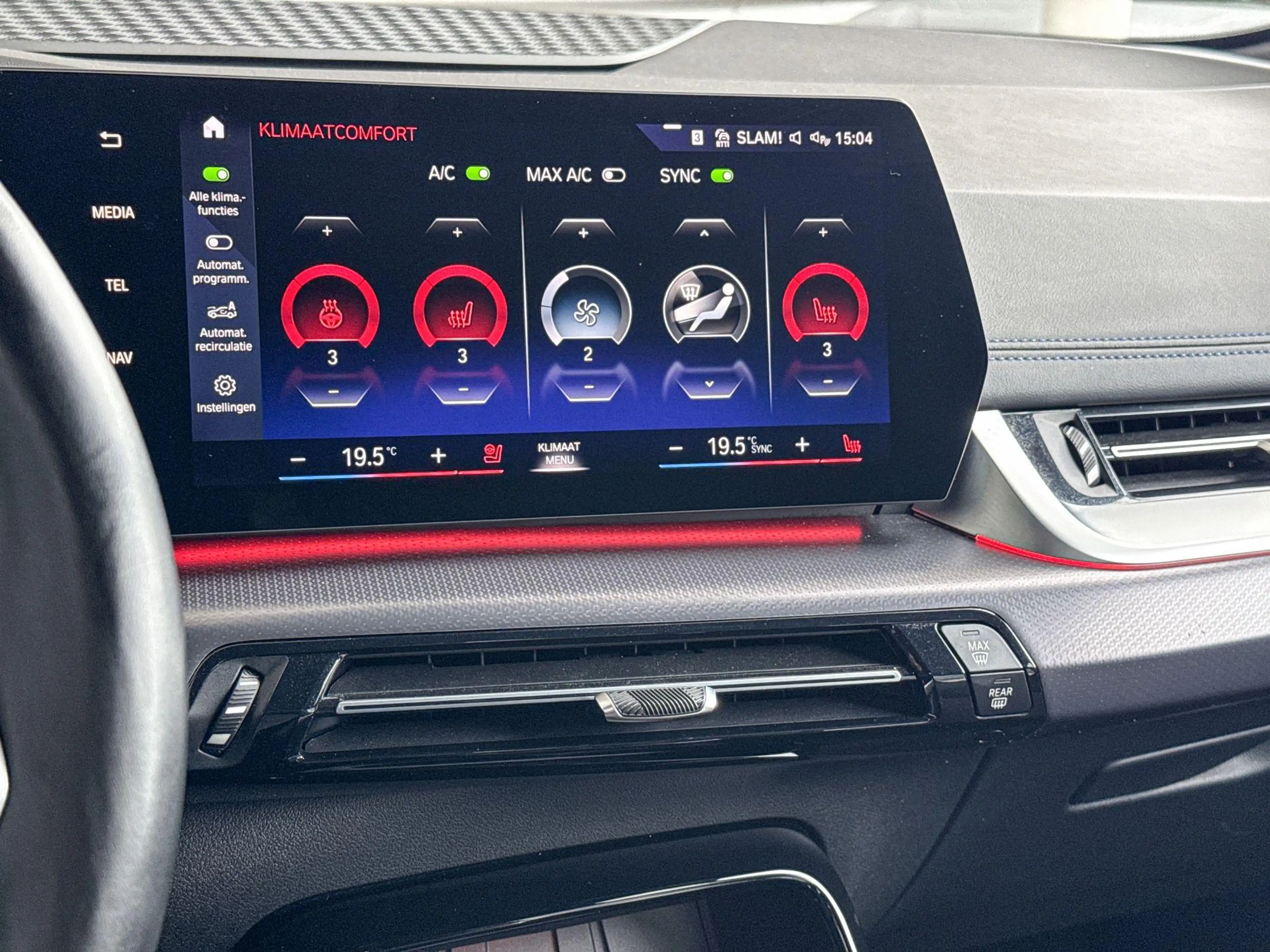 BMW 225 2-serie Active Tourer 225e xDrive — photo 9