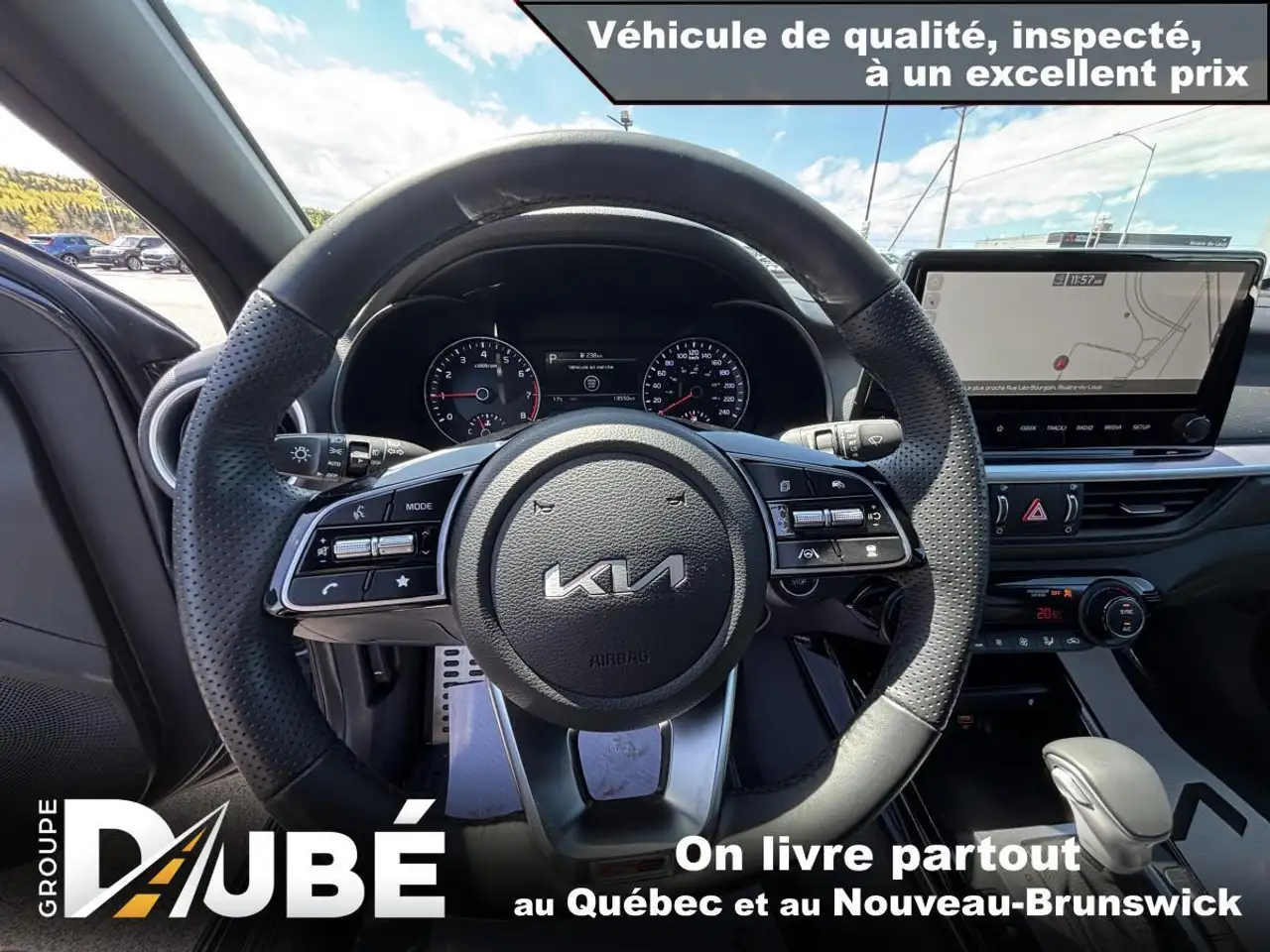 Kia Forte снимка Kia Forte