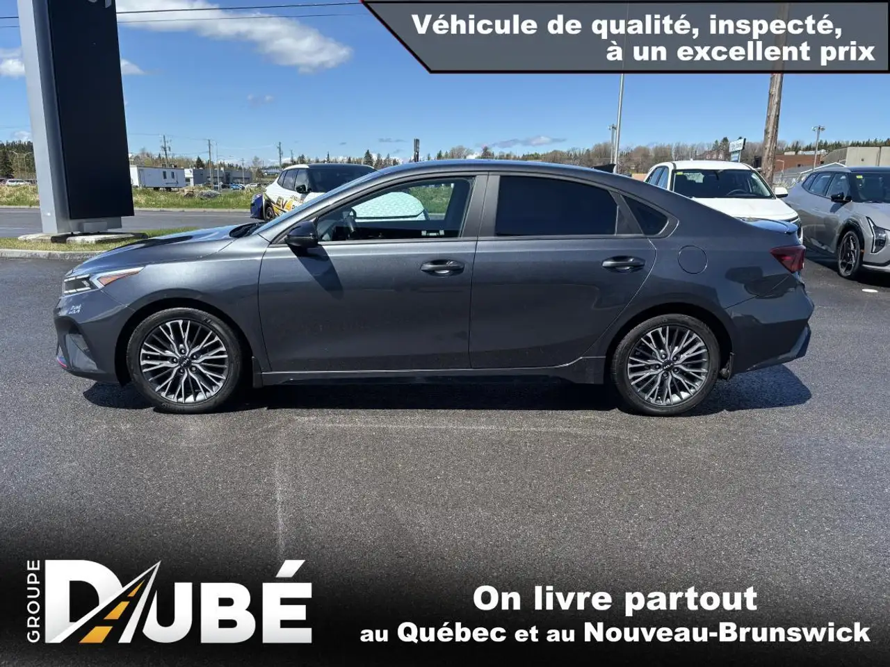 Kia Forte снимка Kia Forte