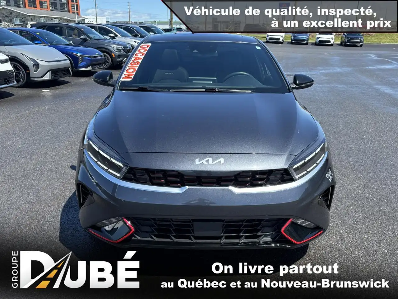 Kia Forte снимка Kia Forte