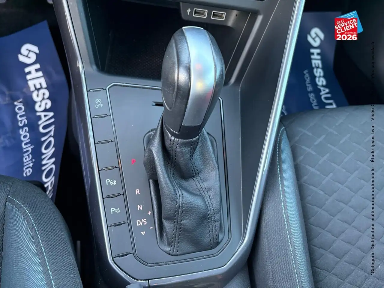 Volkswagen Polo Citadine 5 portes — photo 16