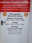 Hyundai i20 i20 MPi Trendline - Topzustand! - thumbnail 22