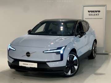 Recharge Ultra Twin Motor + electr trekhaak