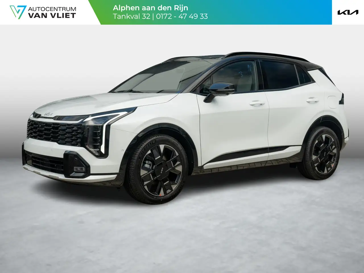 Kia Sportage 2026