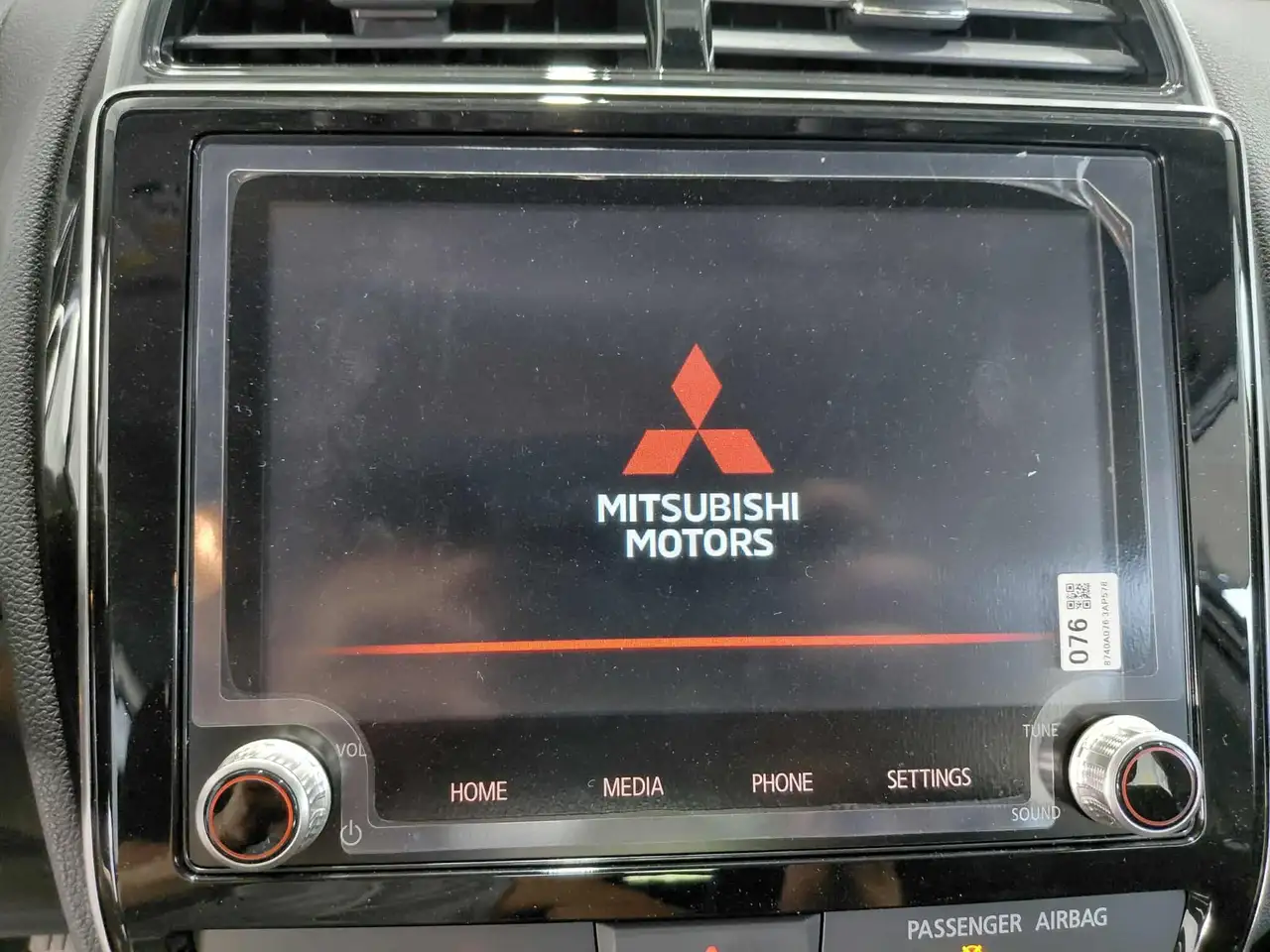 Mitsubishi RVR снимка Mitsubishi RVR