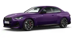 Bmw M2 Coupé M Sport Pro Navi/LED/PDCvo+hi/HiFi