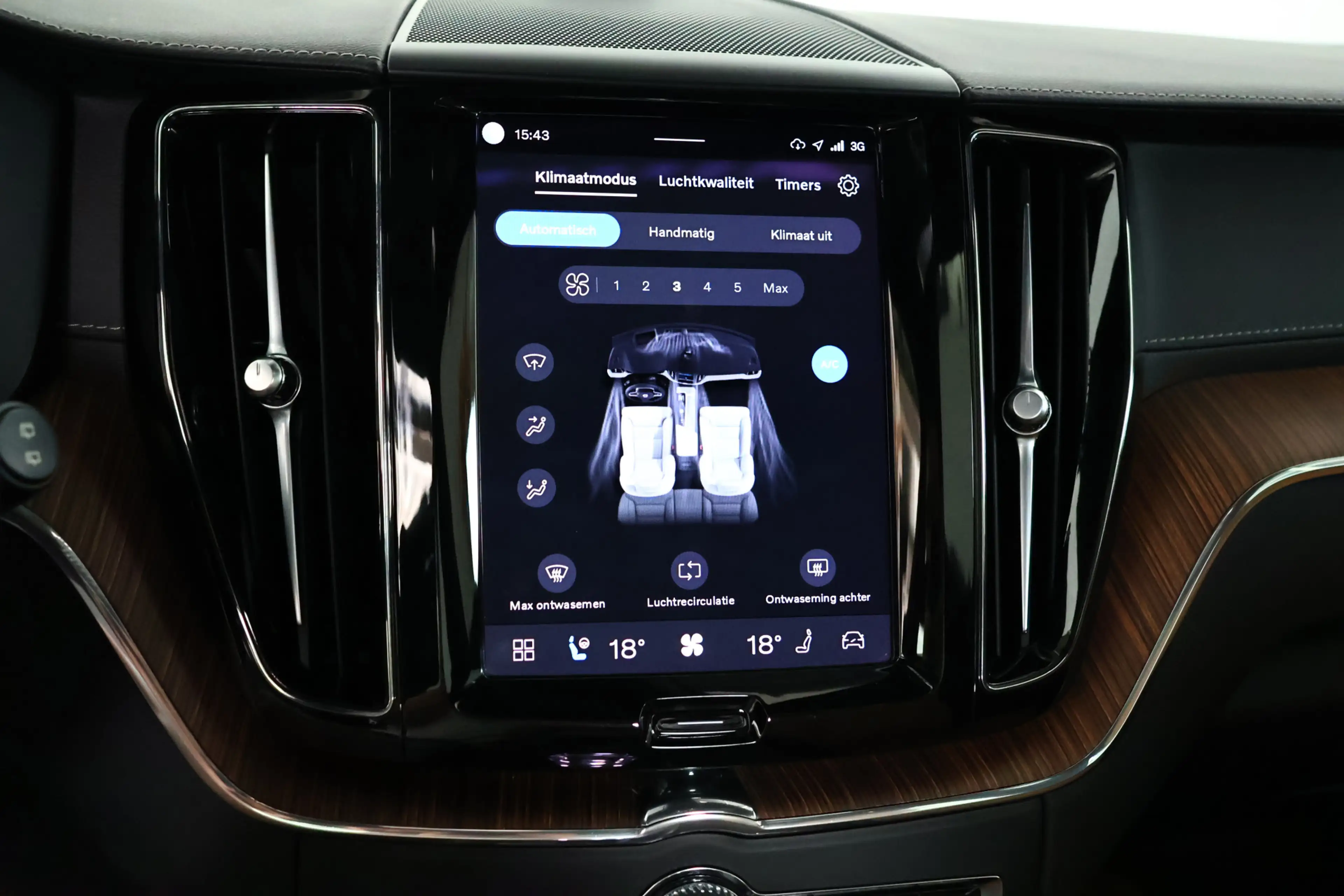 Volvo XC60 2.0 T8 Plug-in hybrid AWD Ultimate Dark / SOH 99% — photo 24