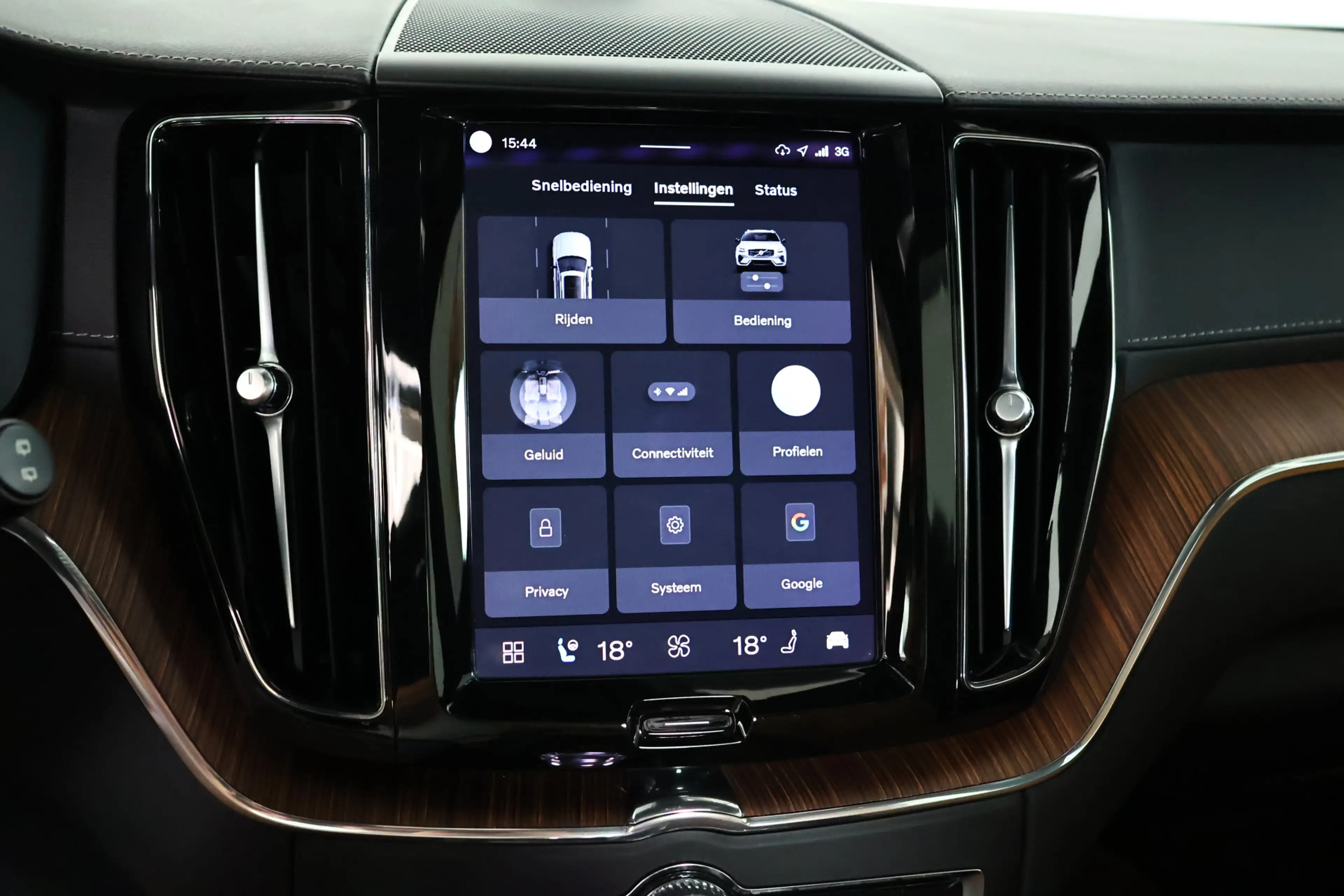 Volvo XC60 2.0 T8 Plug-in hybrid AWD Ultimate Dark / SOH 99% — photo 25
