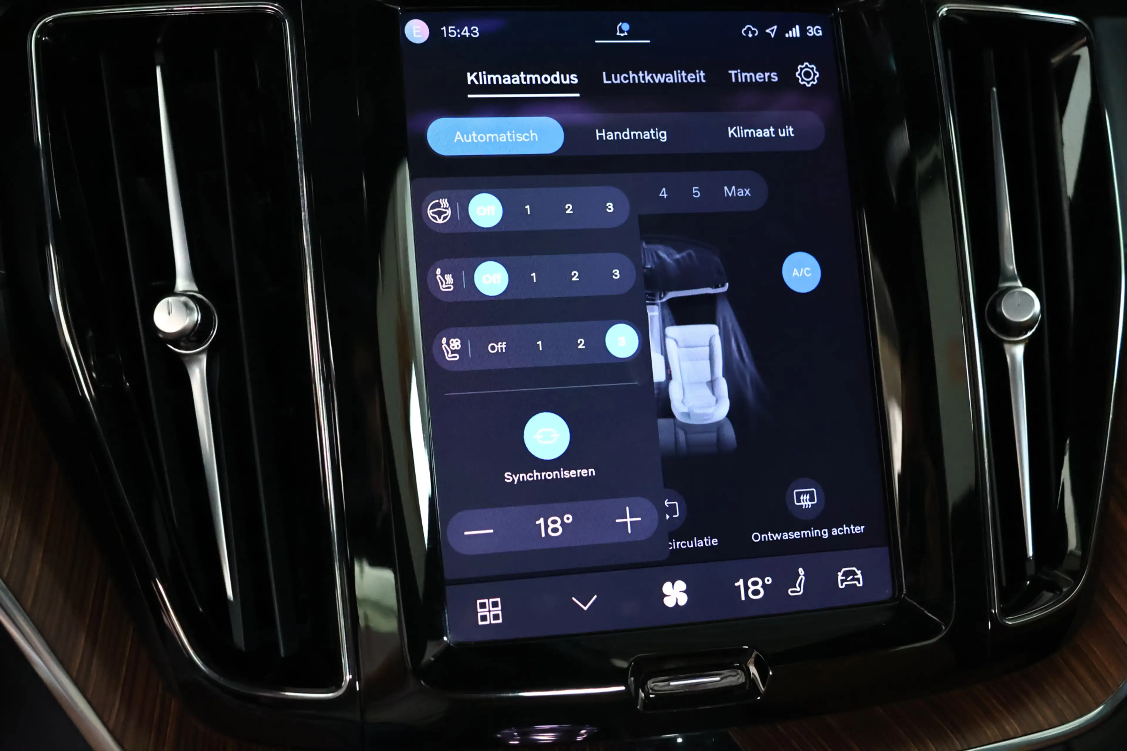 Volvo XC60 2.0 T8 Plug-in hybrid AWD Ultimate Dark / SOH 99% — photo 21
