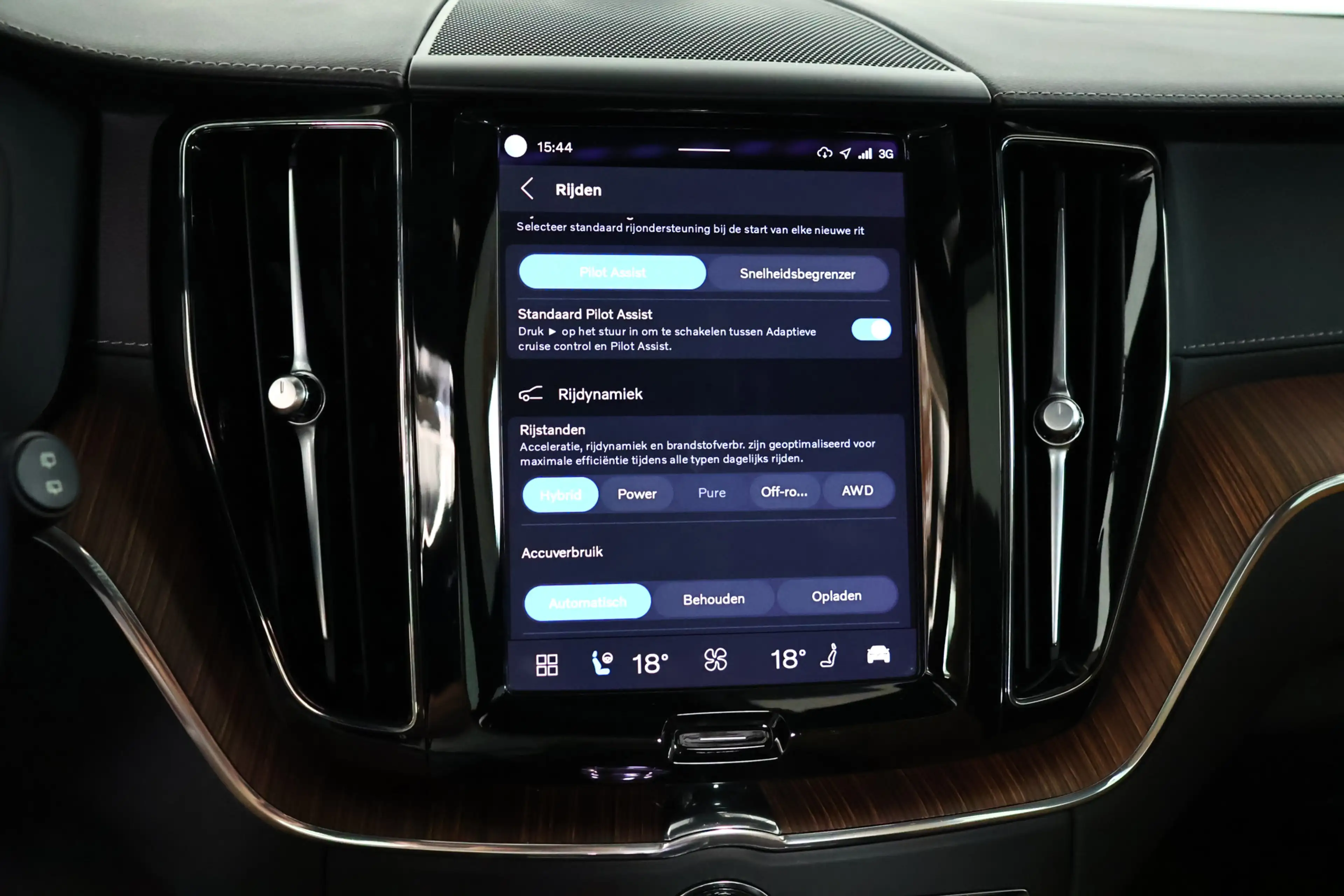 Volvo XC60 2.0 T8 Plug-in hybrid AWD Ultimate Dark / SOH 99% — photo 26
