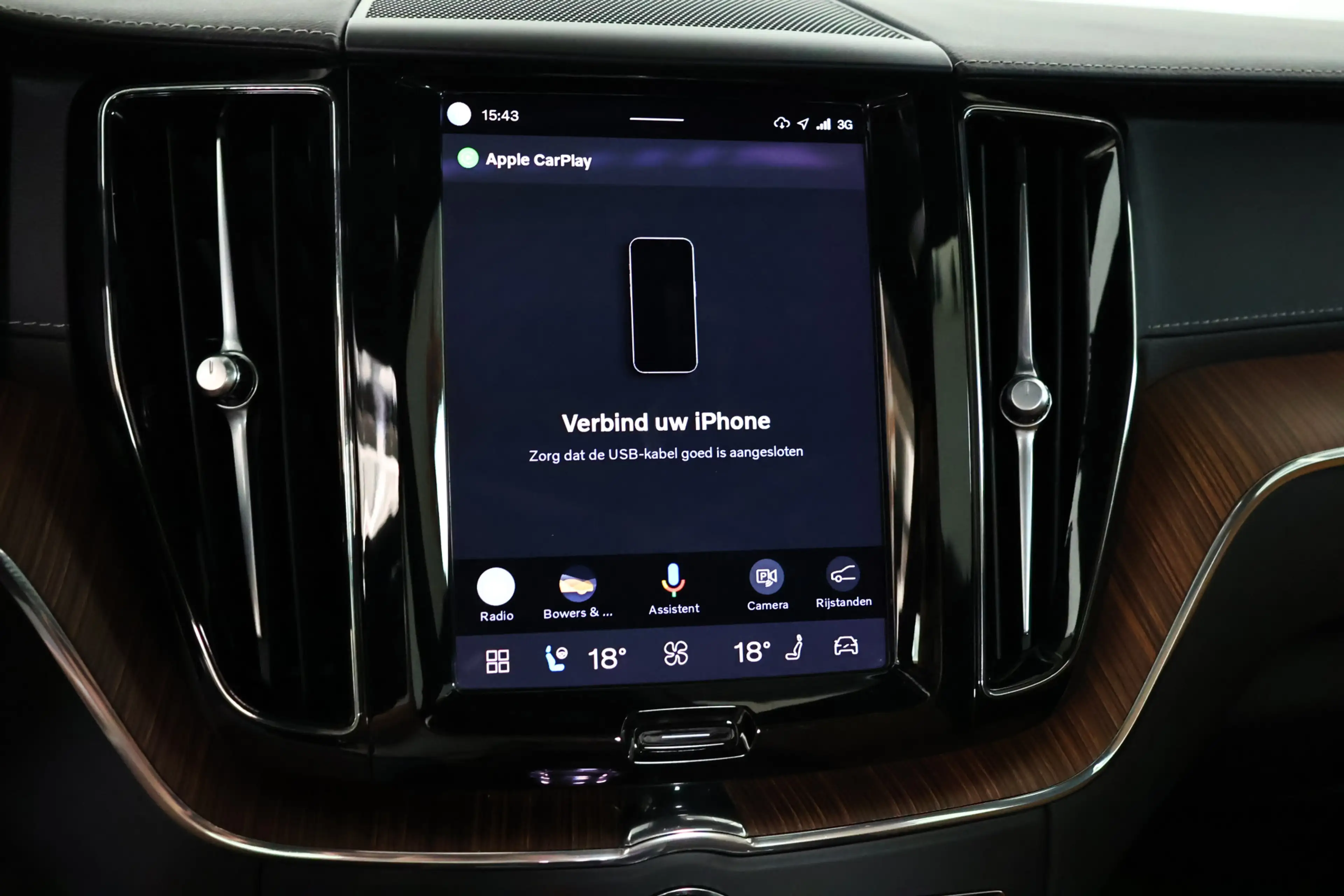 Volvo XC60 2.0 T8 Plug-in hybrid AWD Ultimate Dark / SOH 99% — photo 23