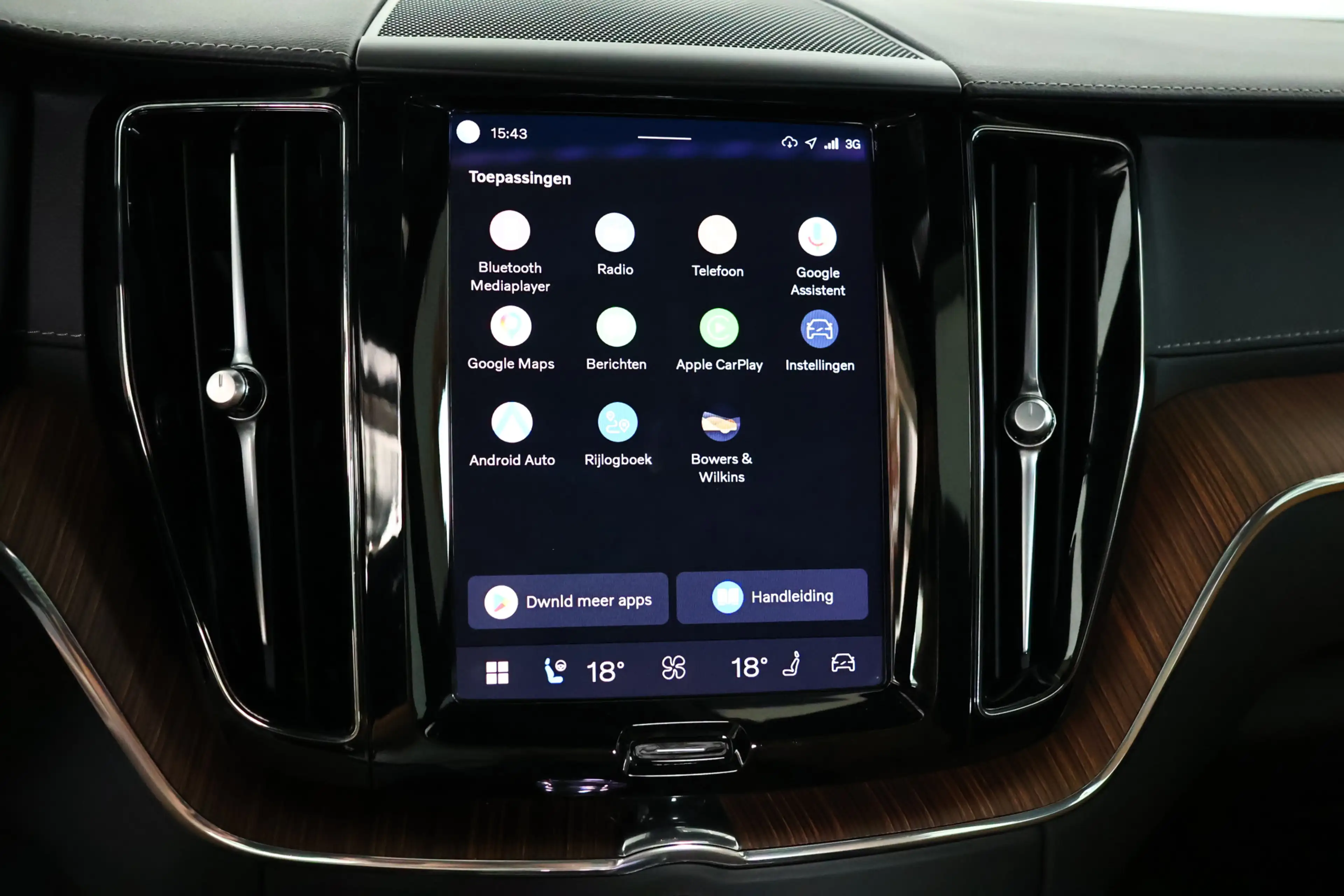 Volvo XC60 2.0 T8 Plug-in hybrid AWD Ultimate Dark / SOH 99% — photo 22