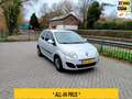 Renault Twingo 1.2 Authentique airco RIJKLAAR Grijs - thumbnail 1