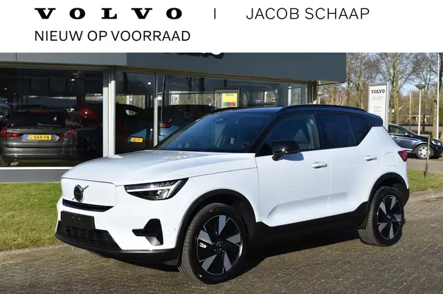 Volvo EX40 Extended Range 252PK Plus 82KWH | Visual park assi