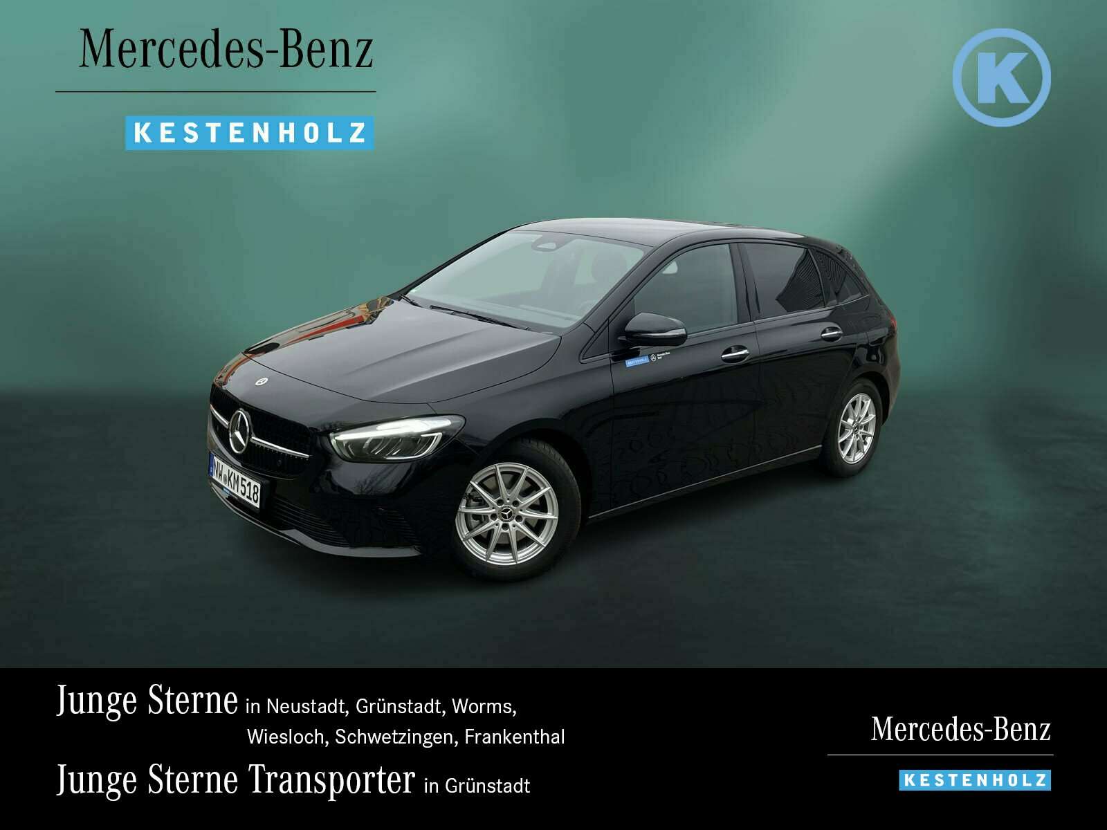 Second hand Mercedes Benz B-Class 200