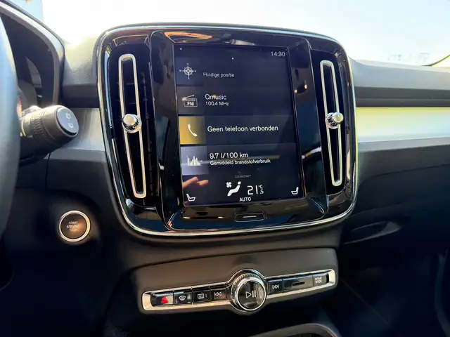 Volvo XC40 view 19