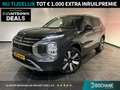 Mitsubishi Outlander 2.4 PHEV First Edition | Navigatie | Stoelverwarmi Grijs - thumbnail 1