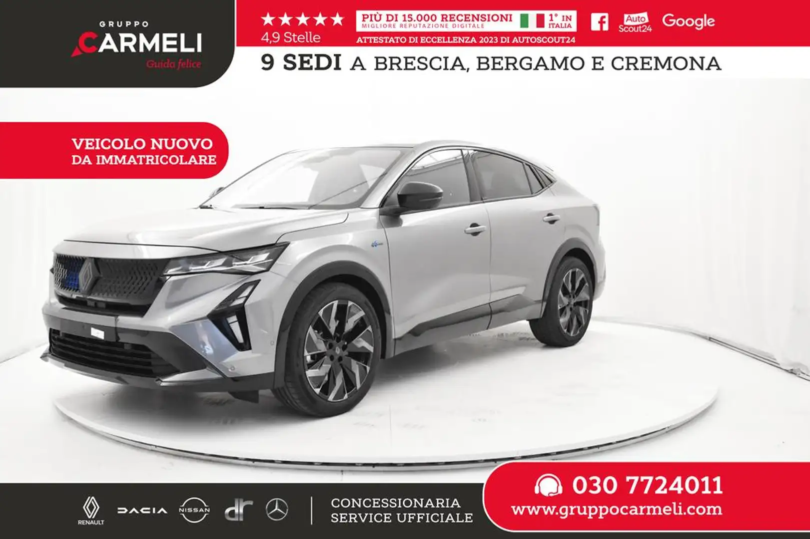 Renault Rafale 1.2 e-Tech esprit Alpine 4x4 300cv auto - BONUS Grigio - 1