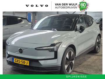 Twin Performance Ultra 69kWh/428PK | BLIS | Climat