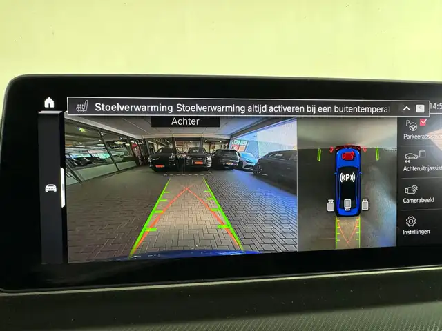 BMW M5 view 29