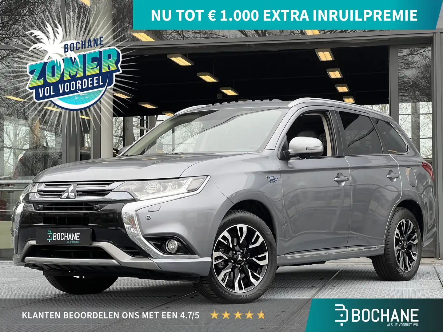 Mitsubishi Outlander 2.0 PHEV Instyle+ | Sunroof | Trekhaak | Leder | 1 Grijs - 1
