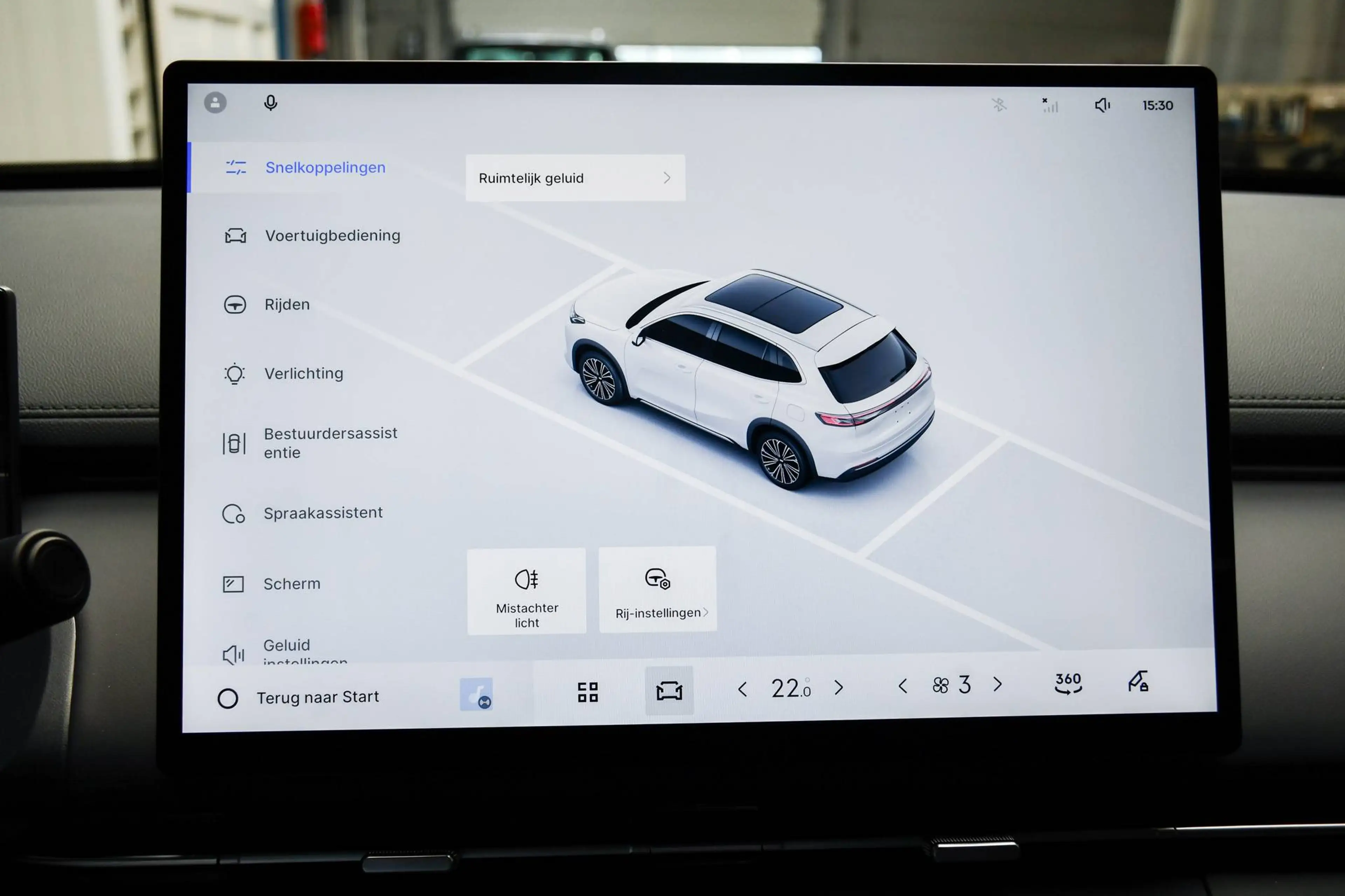 Geely Starray EM-i Pro 18,4 kWh NIEUW - NAVIGATIE VIA SMARTLINK / LEDER / CAMERA / ACC / BLIS / PDC — photo 11