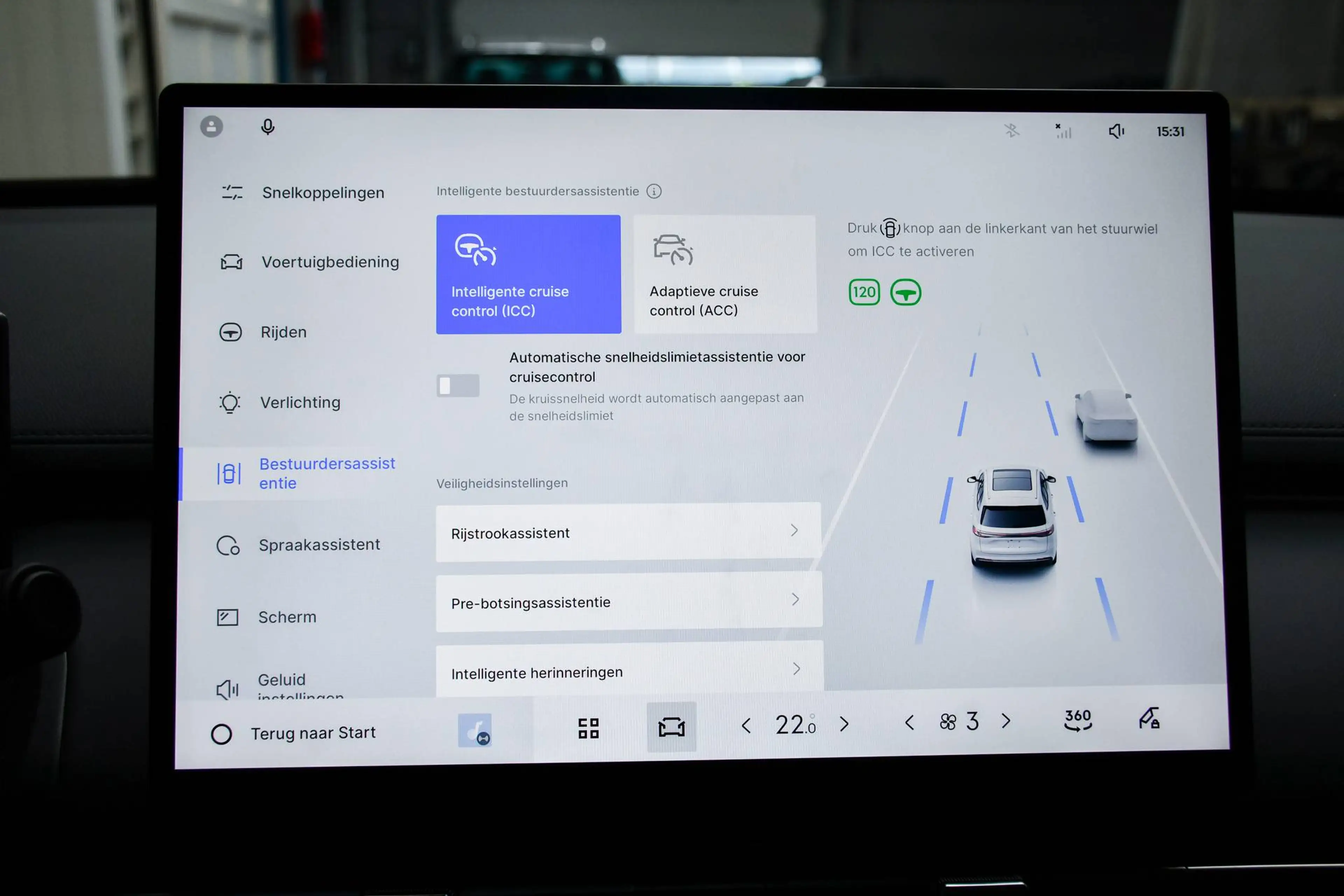 Geely Starray EM-i Pro 18,4 kWh NIEUW - NAVIGATIE VIA SMARTLINK / LEDER / CAMERA / ACC / BLIS / PDC — photo 14