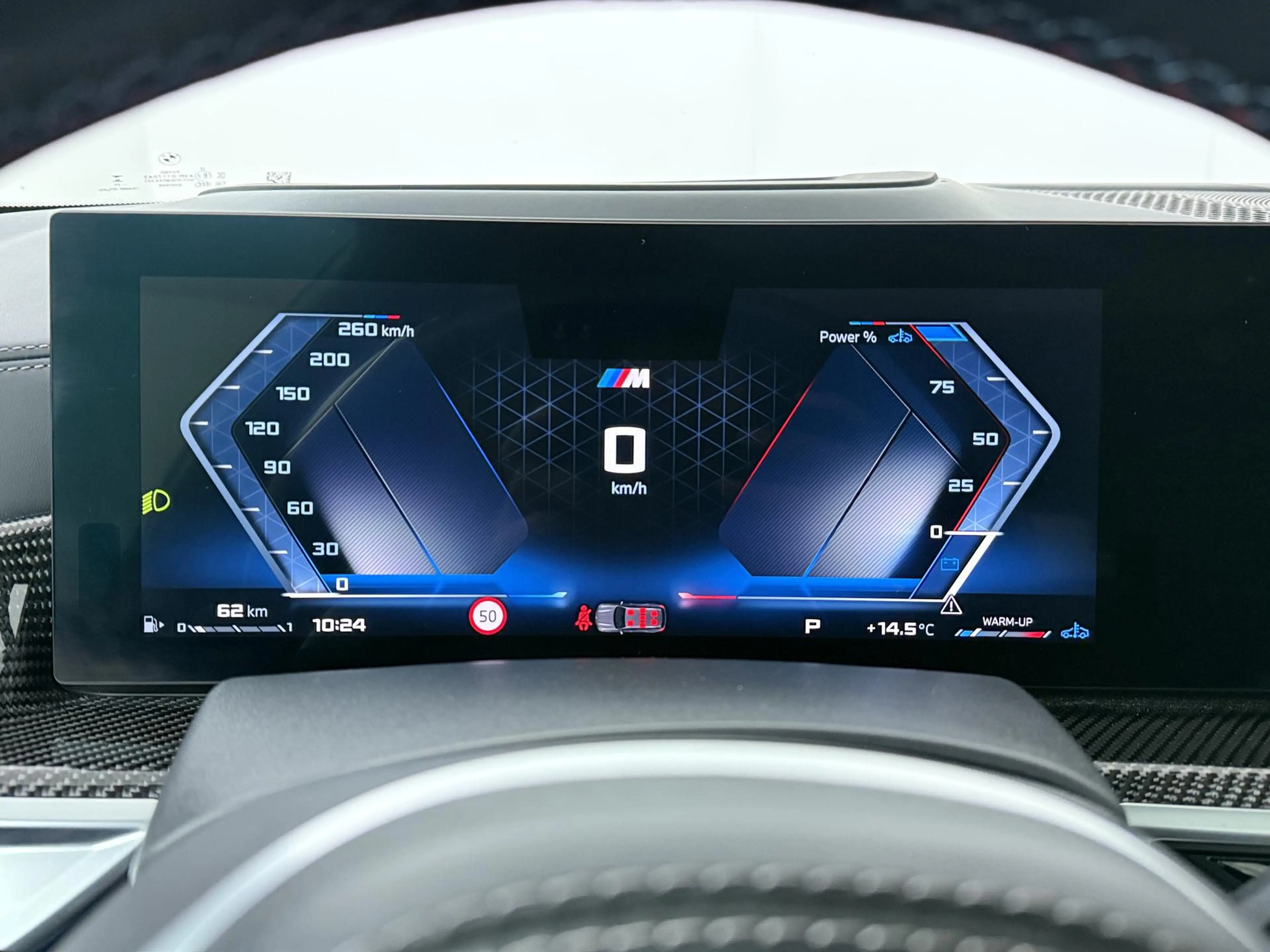 BMW X7 M60i xDrive | M-Sport Pro | Sky Lounge | Bowers & — photo 3