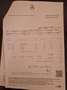 Mercedes-Benz GLC 250 GLC 250d 4MATIC Aut. Grau - thumbnail 13