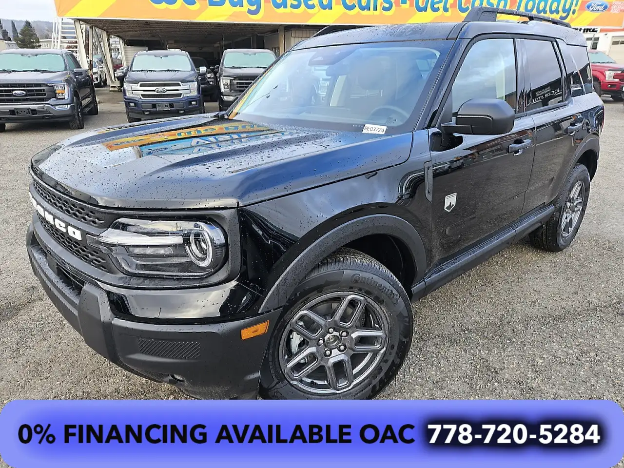 2026 Ford Bronco Sport