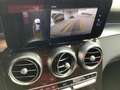 Mercedes-Benz GLC 220 d 4M Coupé Exclusive/9G/LED/Kamera/MBUX Серый - thumbnail 11