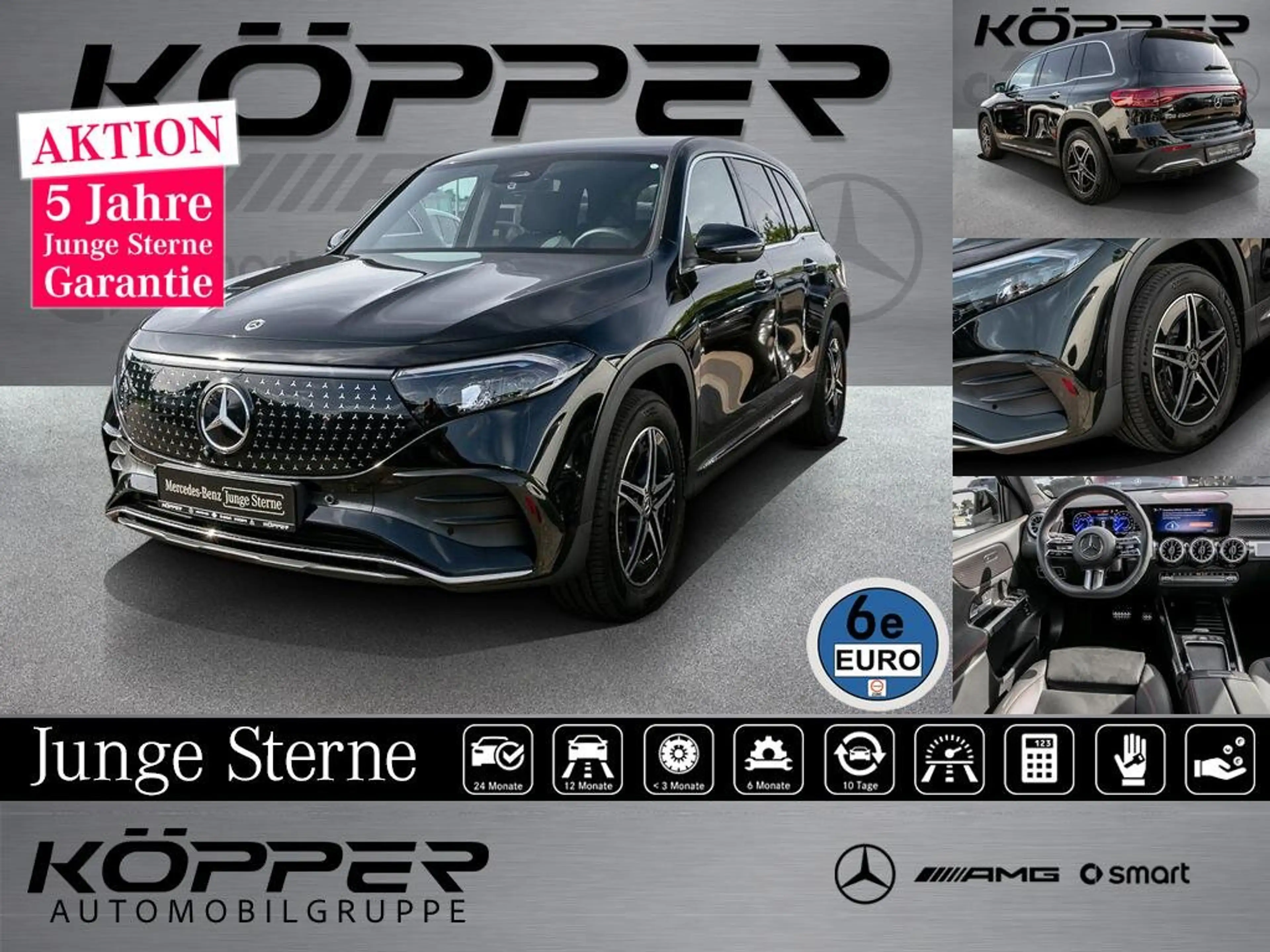 Mercedes-Benz EQB 250 + AMG Advanced PLUS AHK Distronic LED Kamera