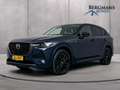 Mazda CX-60 - 2.5 e-SkyActiv PHEV Takumi // 1E EIGENAAR // DEA Blauw - thumbnail 1