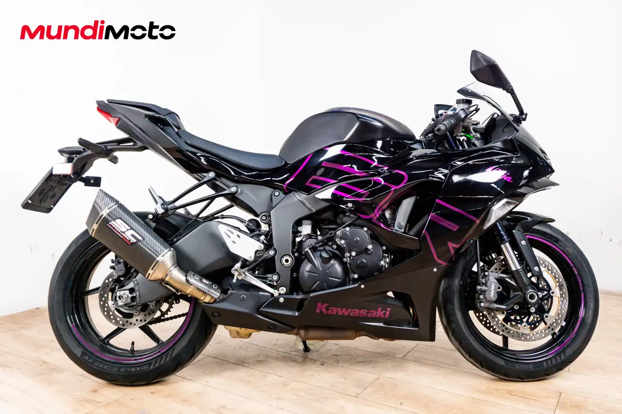 Kawasaki Ninja ZX-6R
