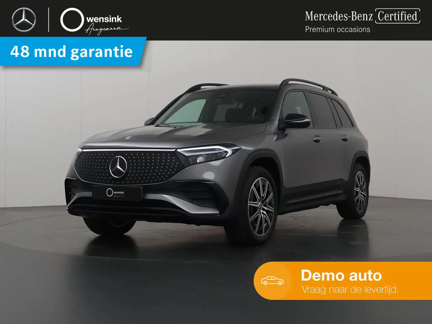 Mercedes-Benz EQB 250 250+ AMG Line 71 kWh | Burmester | Head-up display Grijs - 1