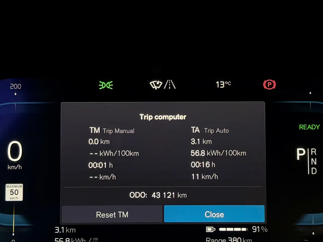 Volvo C40 снимка Volvo C40