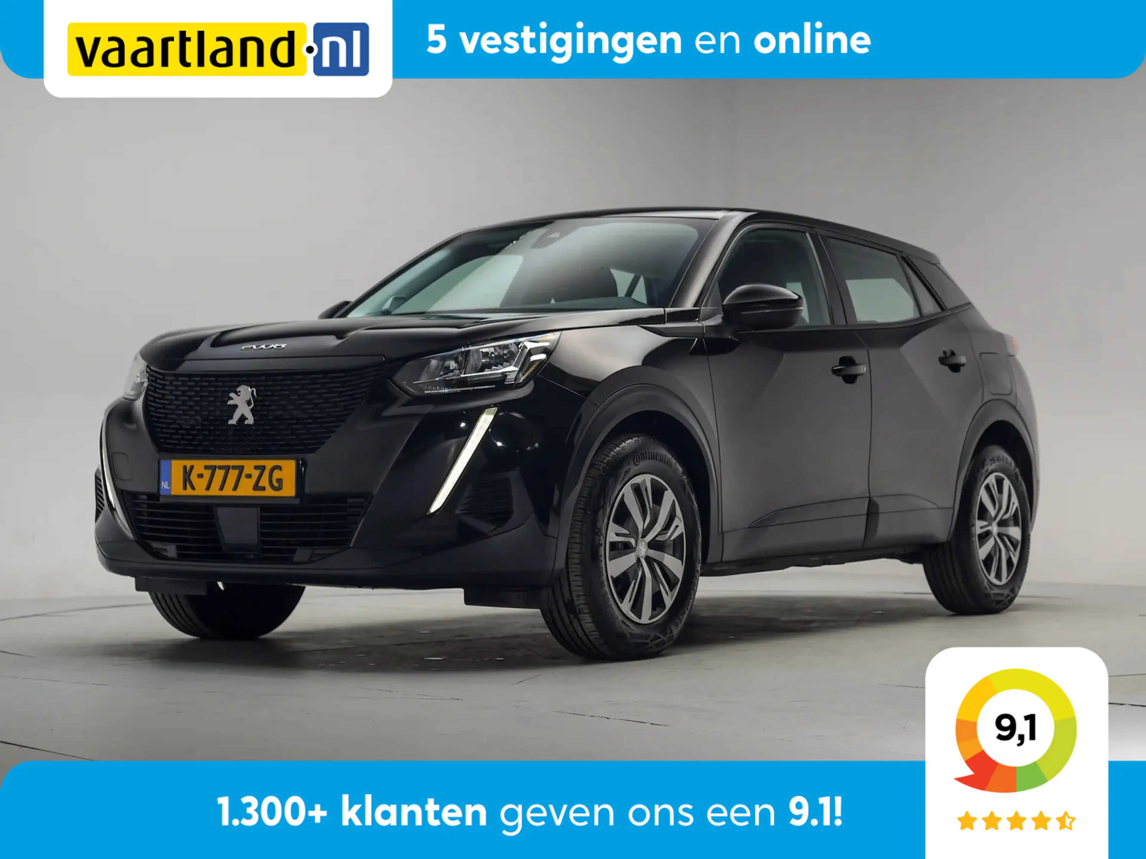 Peugeot 2008 1.2 PureTech Active [ Trekhaak Navi Apple/Android
