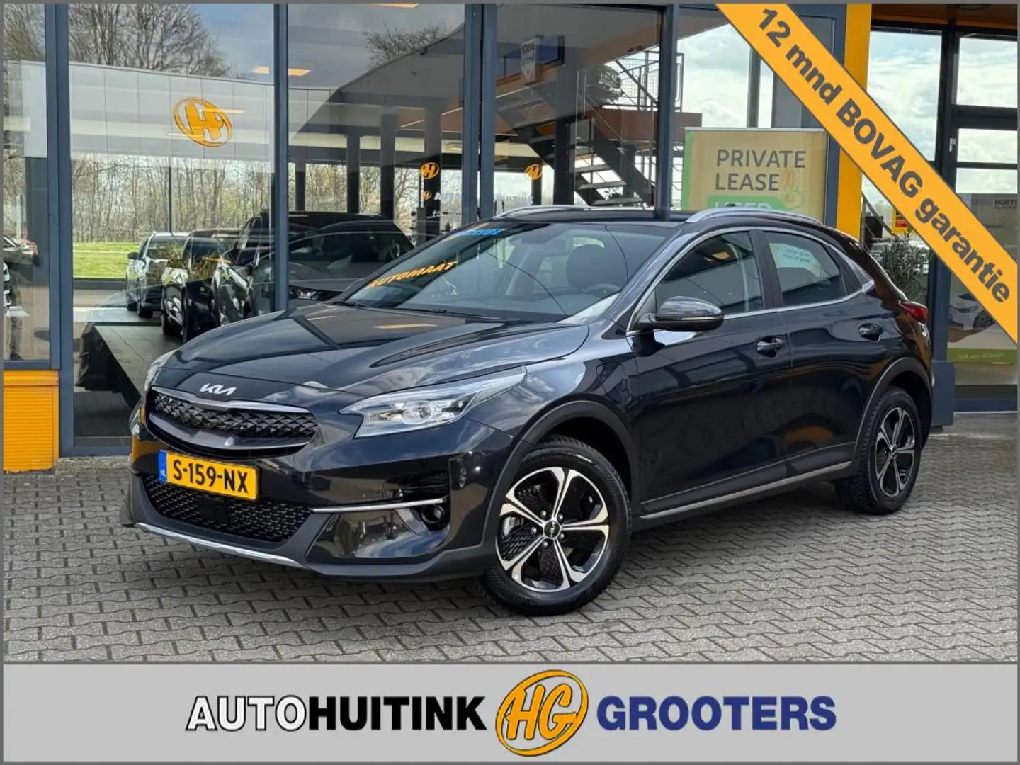 kia xceed