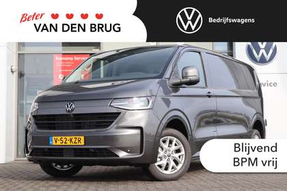 Volkswagen Transporter 2.0 TDI 170pk Automaat L2H1 Bulli Intro | BPM-vrij
