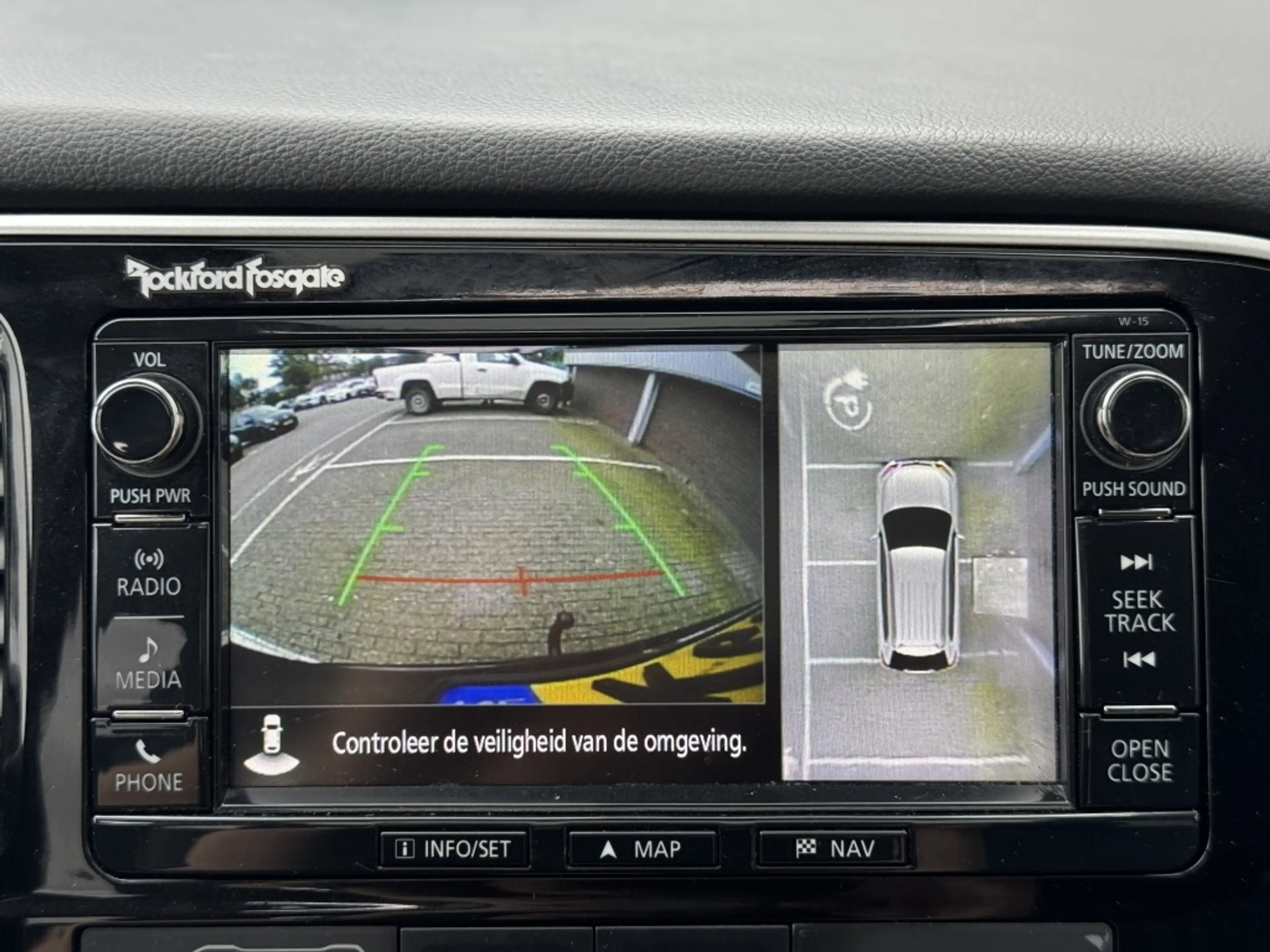 Mitsubishi Outlander Automaat | Trekhaak | 2.0 PHEV Instyle+ — photo 20