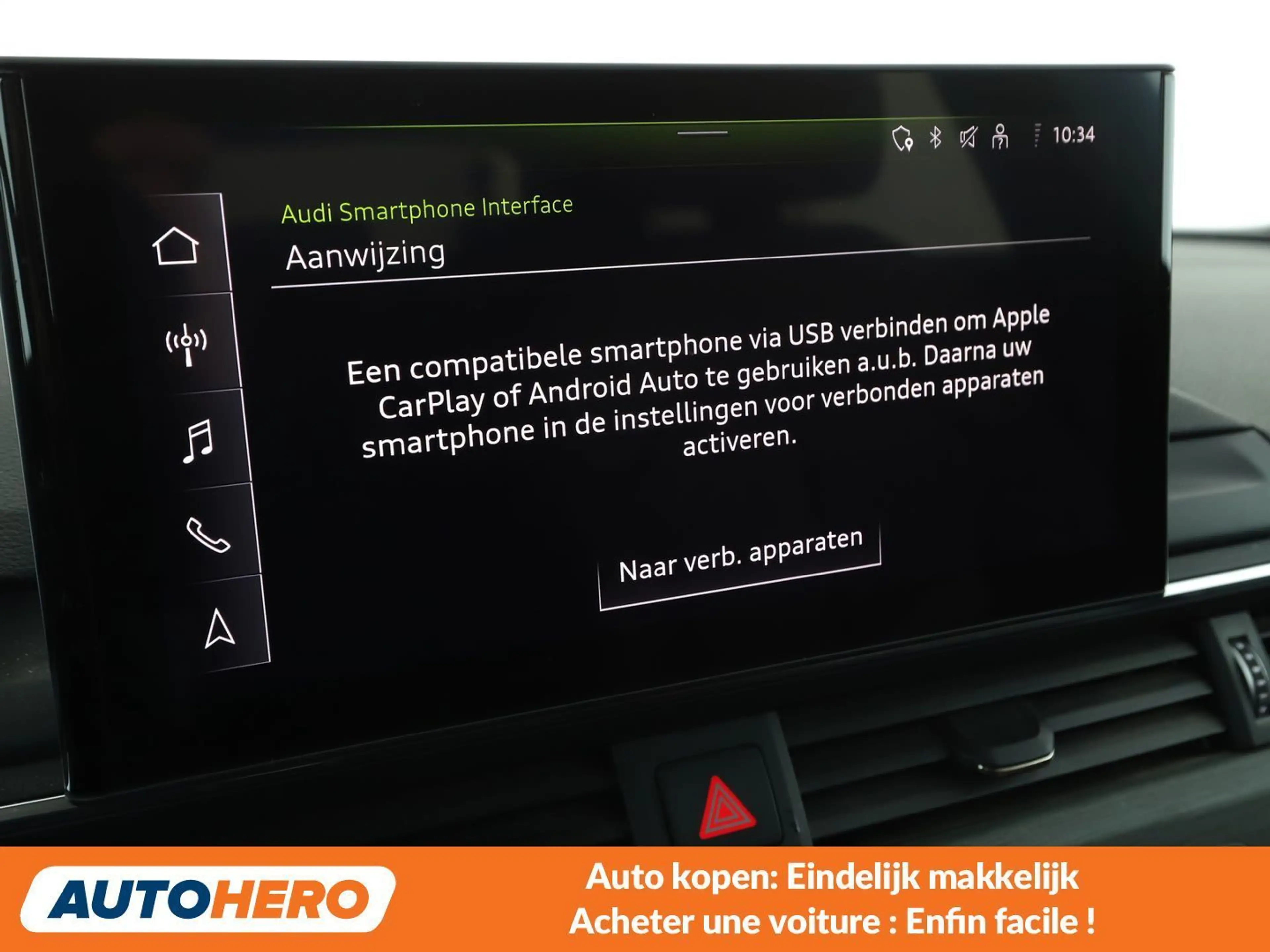 Audi A4 allroad 40 TDI Mild-Hybrid — photo 7