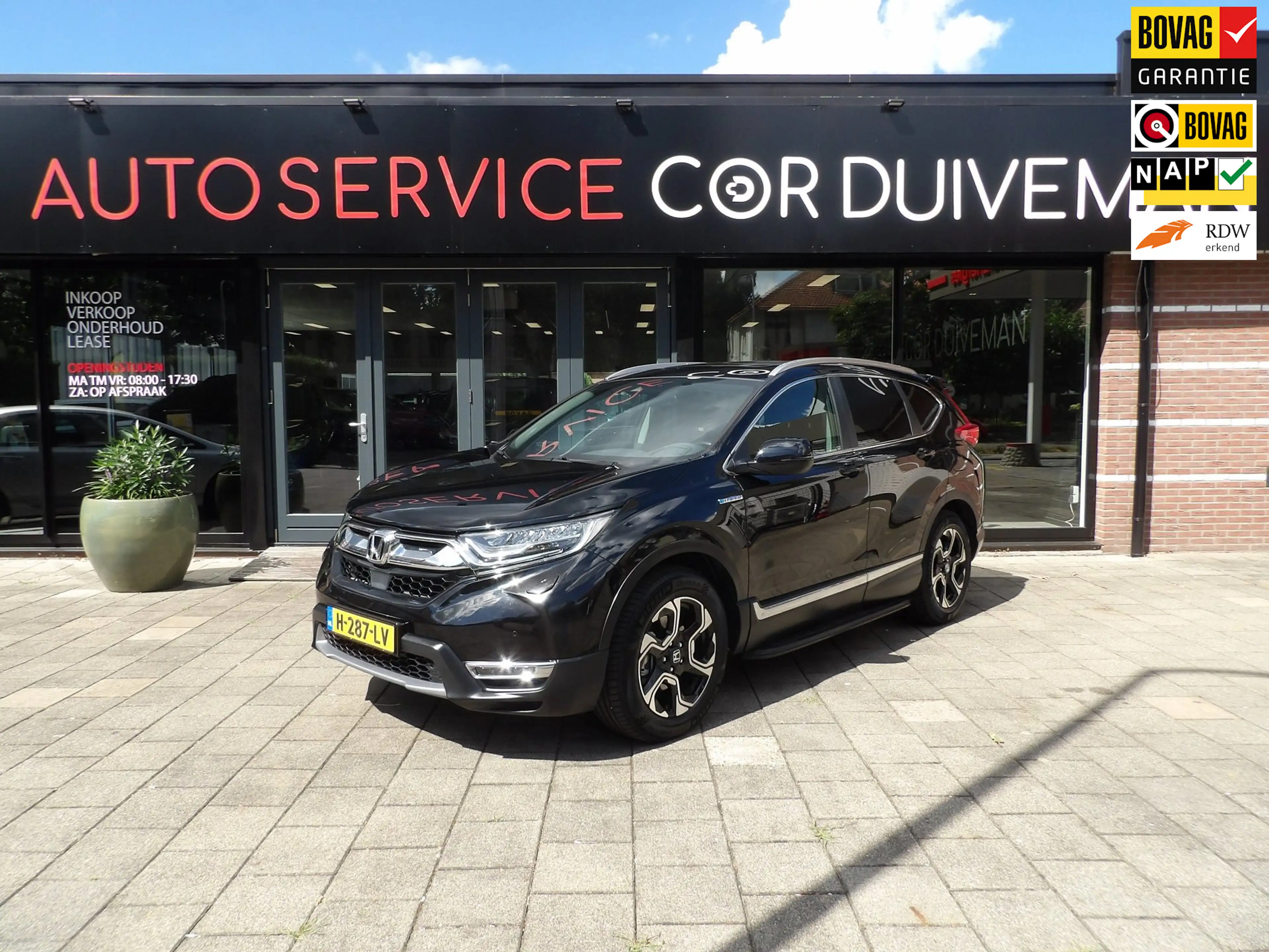 Honda CR-V 2.0 Hybrid AWD Executive/ TREKHAAK /TREEPLANKEN/A