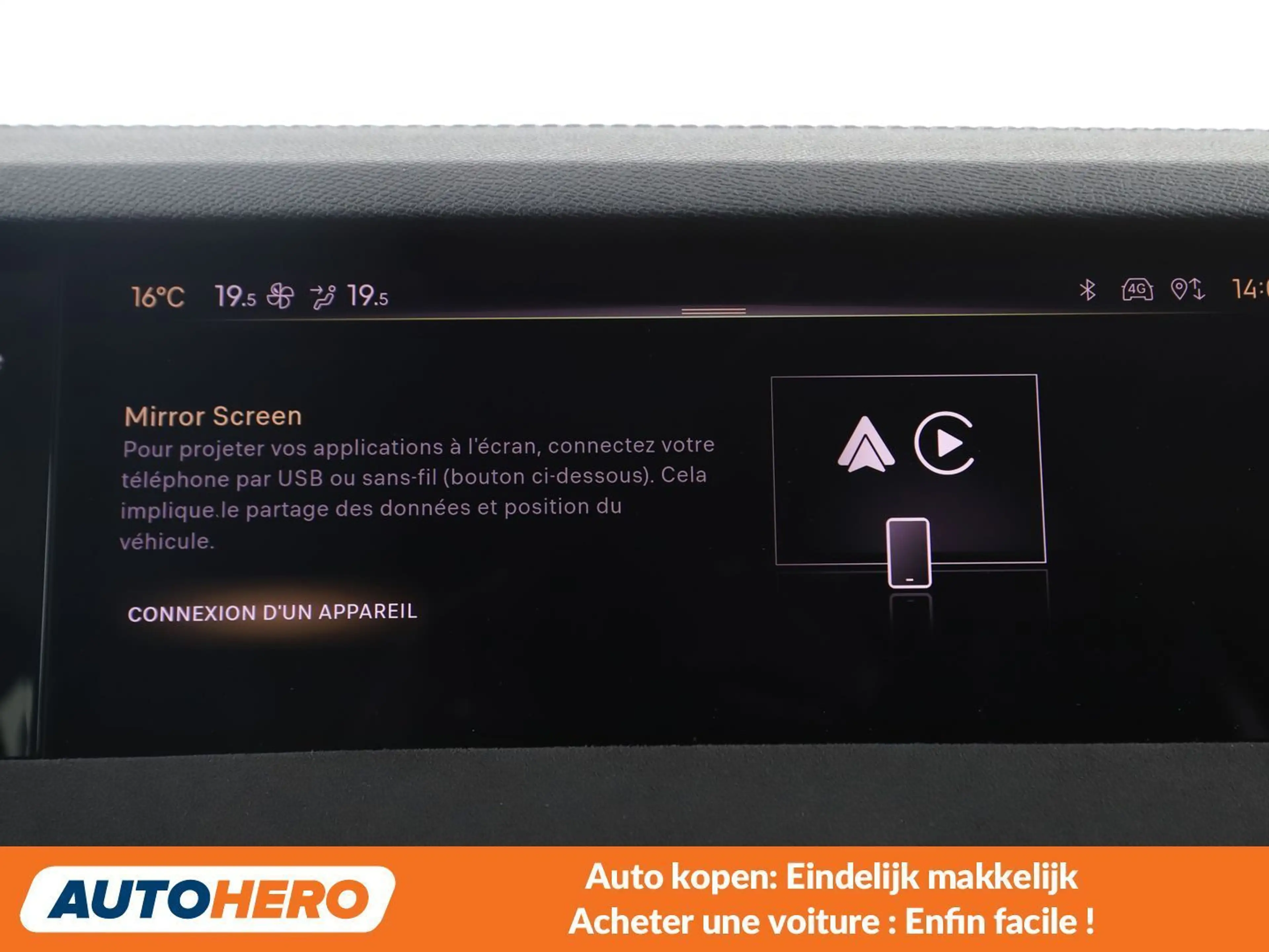 DS Automobiles DS 4 1.2 PureTech Performance Line+ — photo 7